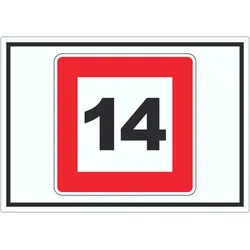 Höchstgeschwindigkeit 14 kmh nicht zu überschreiten Aufkleber mit Symbol A3 (297x420mm)
