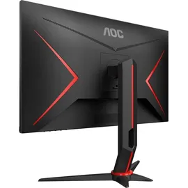AOC 27G2SPU/BK 27"