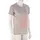 Salomon Sense Aero GFX Beige S