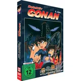Detektiv Conan 1. Film - Der tickende Wolkenkratzer
