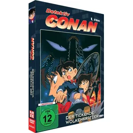 Detektiv Conan 1. Film - Der tickende Wolkenkratzer