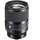 Sigma Art 50 mm F1,4 Innenfokus Sony E-Mount