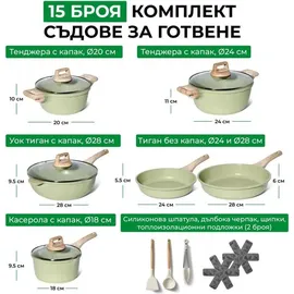 just perfecto household appliances JUST PERFECTO Induktions Töpfe Set 15 pcs - Pfannenset mit deckel - Induktions Töpfe Set - töpfe & pfannen set ohne PTFE und PFOA - Kratzschutz- Kochgeschirr Topfset induktion (Green)