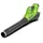 Greenworks G40ABK2 Axial Laubbläser mit Tempomat, 177 km/h, 11,05 m3/min, 40V 2Ah Batterie & Ladegerät, 3 Jahre Garantie