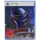 Predator: Hunting Grounds (USK) (PS5)