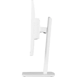 Iiyama ProLite XUB2492HSU-W6 24" weiß