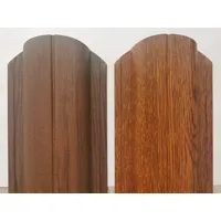 Zaunlatten H 12,5 Gartenzaun Stahlzaun, Metallzaun