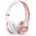 Beats by Dr. Dre Solo3 Wireless rosegold