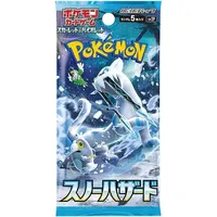 Pokémon SV2P - Snow Hazard Booster - japanisch