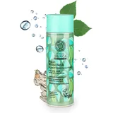Natura Siberica Polar White Birch Clarifying Face Toner 200 ml