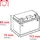 Intact GEL12-5ZS 4 Ah 70 A