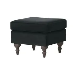 Hocker   Cozy ¦ schwarz ¦ Maße (cm): B: 55 H: 44 T: 55