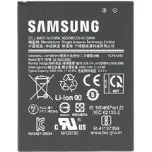 Samsung Akku für Samsung Galaxy Xcover 5 3000mAh GH43-05060A