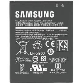 Samsung Akku für Samsung Galaxy Xcover 5 3000mAh GH43-05060A