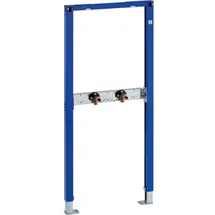 Geberit Duofix Element für Dusche und Badewanne 112 cm