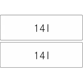 Franke Sorter Cube 40 28 l Grau