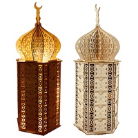 Ramadan Kalender lampe, Eid Mubarak Adventskalender Mondsternlampe, Muslimische Countdown Kalender aus Holz mit 30 Schubladen, Mubarak Kalendertisc...