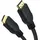 helos HDMI-Kabel HDMI männlich zu HDMI männlich 1 m Schwarz
