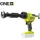 RYOBI Kartuschenpistole RCG18-0 18V, 225 kg Auspressdruck, 6-stufige Geschwindigkeit, ergonomisch