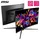 MSI MPG 321CURXDE 32" schwarz