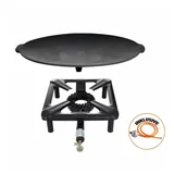 All'Grill Hockerkocher-Set (groß) mit Gusseisengrillschale Ø 45 cm - Ideal für Camping