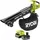 RYOBI Akku-Laubsauger RY18BVXA-150 inkl. 1 x 5,0 Ah + Ladegerät