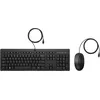 225 Wired Mouse and Keyboard Combo, schwarz, USB, DE (286J4AA#ABD)