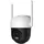 ARENTI OP1 4 MP Dualband WLAN Dome Schwarz