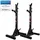 K-Sport Squat Rack Schwarz