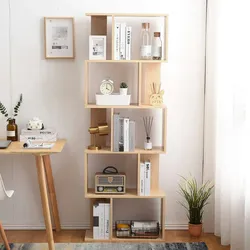 Rebecca Mobili Bücherregal mit 5 Fächern aus MDF, helle Eichenfarbe