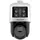 Hikvision DS-2SE4C425MWG-E/26(F0) IP-Kamera