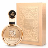 Lattafa Fakhar Gold Extrait Eau de Parfum für Frauen