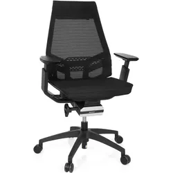 Bürostuhl / Drehstuhl GENIDIA SMART BLACK Netz schwarz hjh OFFICE