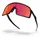 OAKLEY Sutro Sportbrille