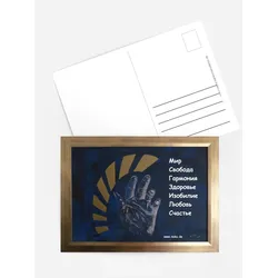 Postkarten selbst gestalten mit Spruch und Fotos im Onlinedesigner bei Meine-Kartenmanufaktur.de