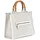 GUESS Schultertasche Kerima Bamboo 2 Compartment Tote Natural / Dove Logo