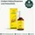 beelife ag Heybee Propolis Halsspray+