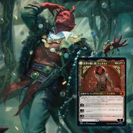 wizards of the coast llc Kaldheim Draft Booster Box