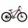 Generation Baturo Mountainbike 24 Zoll RH 0 cm rot