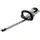 EGO HT2000E 51cm 26mm Heckenschere