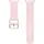 Samsung Sport (Nitrilkautschuk (HNBR)), Uhrenarmband, Rosa,
