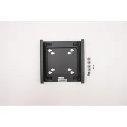 Lenovo 5M10U49625 - Zubehör Server