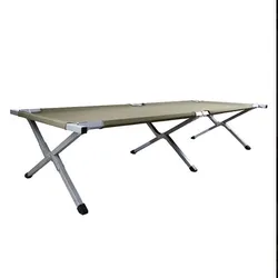 Mil-Tec Feldbett US Typ Steel
