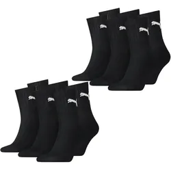Puma Herren Damen Unisex Sport Socken Baumwolle SHORT CREW - 6er 9er 12er Multipack in 39-42 6er Pack