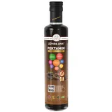 Zühre Ana Pektamin Sirup – mit Melasse und Vitaminen