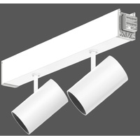RZB LED-Strahlermodul 950663.932.400.200