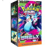 Pokémon Inferno X Booster Box