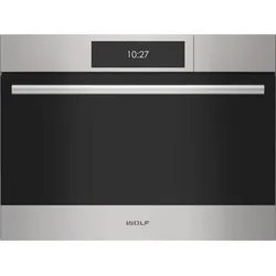 ICBCSO2450TE/S/T Umluft Dampfgarer ohne Festwasseranschluss 45er Höhe