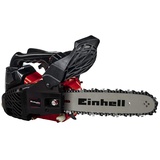 Einhell GC-PC 730 I/with 2nd chain