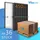 Trina Solar Vertex S+ TSM-450NEG9R.28